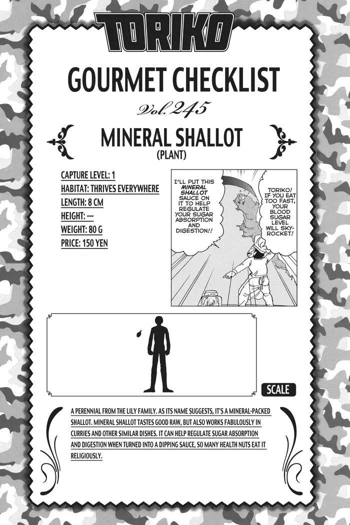 Toriko Chapter 213 image 02_optimized